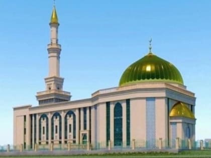 В Челябинске появится крупнейшая на Урале мечеть
