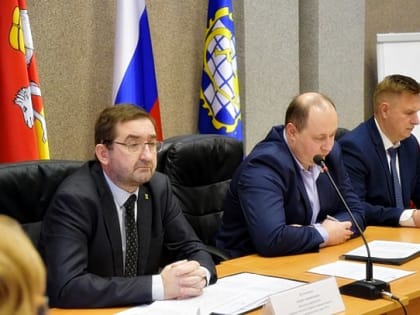 24 ноября состоялось очередное заседание Собрания депутатов округа