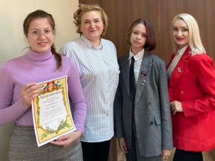 В администрации Копейска состоялся общественный молодежный совет