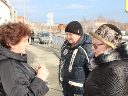 В библиотеках города прошли мероприятия, посвященные девятой годовщине воссоединения Крыма с Россией.