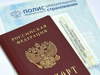 Предупрежден – значит, вооружен!