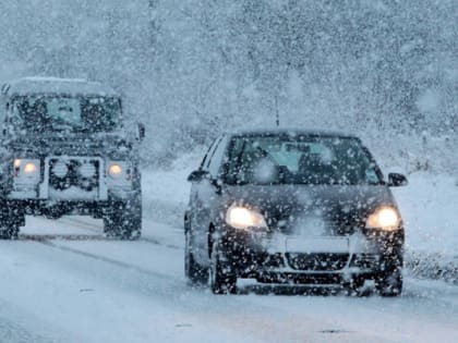 Из-за похолодания жителей области просят воздержаться от дальних поездок