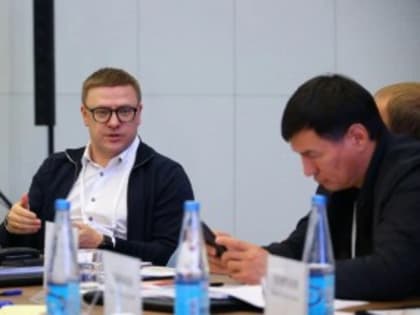 Алексей Текслер примет участие в заседании президиума Госсовета, которое состоится в Великом Новгороде под председательством Президента РФ Владимира Путина