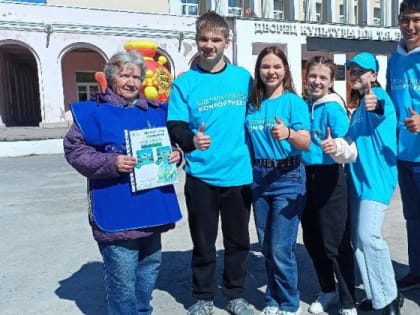 Более 800 волонтёров Южного Урала подали заявку для участия в проекте «Формирование комфортной городской среды»