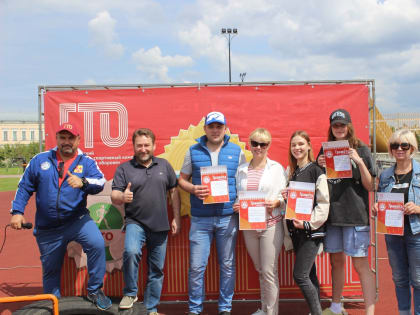 Спортивные выходные в Троицке