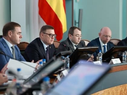 Обсудили лесные пожары и поддержку участников СВО