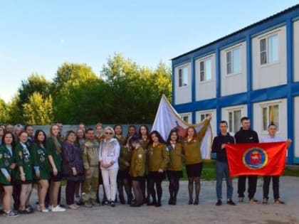 Студотрядовцы из Златоуста работают на объектах в Архангельской области
