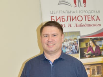 «Золотой голос» в «Либединке»