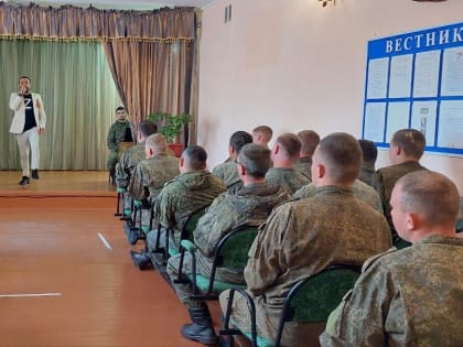Голос с родины
