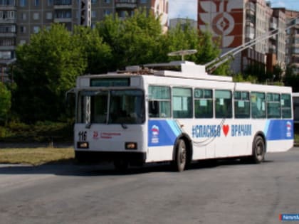 В центре Миасса перекроют движение