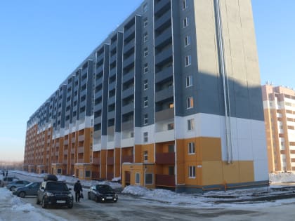 Ключи к будущему