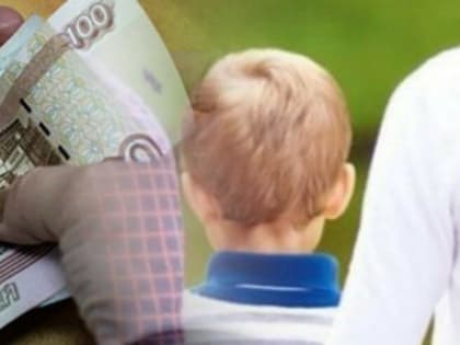 Новые выплаты на детей: семьи с низким доходом будут получать пособия на детей до 16 лет
