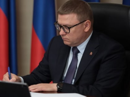 Алексей Текслер: «Сегодня основная задача — это активизация экономической жизни»