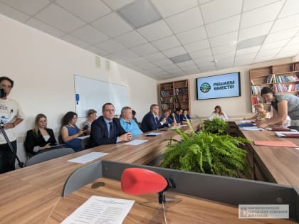 Плюс девять проектов