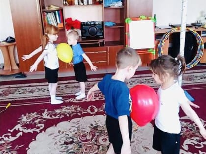 Вместе весело шагать!