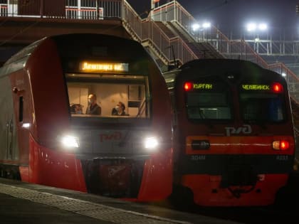 Почти сразу после отправления. В Челябинске новый экспресс-поезд насмерть сбил человека