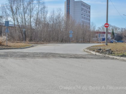 Пятничные хлопоты будничного Озёрска