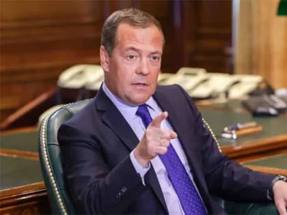 В ответ на воровство активов РФ Медведев предложил свои меры