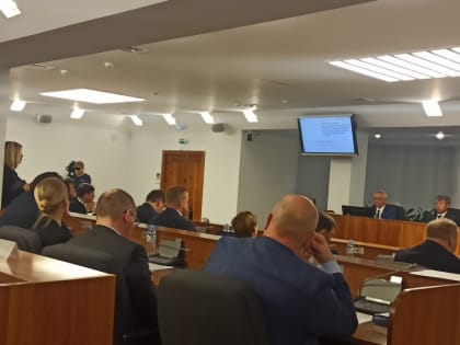 Дополнительные меры поддержки