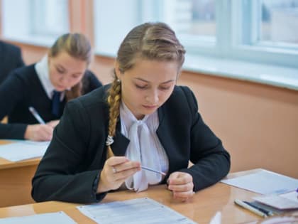 ЕГЭ: задания по некоторым предметам будут сложнее
