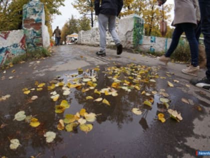 В Миассе резко похолодает