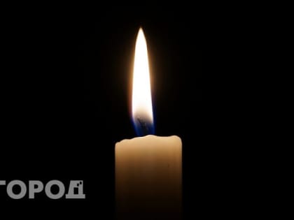 Прощание с Владимиром Волошком: утрата для Магнитогорска
