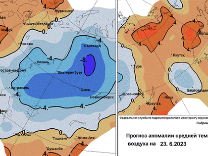 Холодовая аномалия на Урале составляет от 8 до 12 градусов