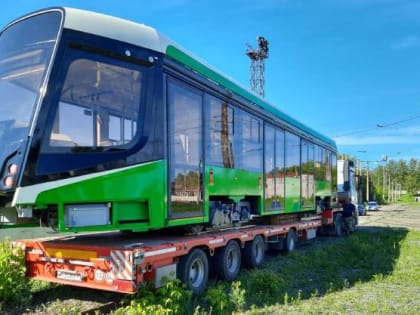 В Челябинск доставили первый из 30 новых трамваев