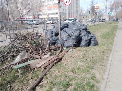 Всем Копейском на субботники!