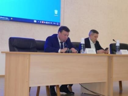 Состоялись публичные слушания по внесению изменений и дополнений в Устав