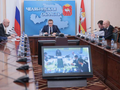 Вопросы мобилизации и безопасности стали главными темами недели на Южном Урале