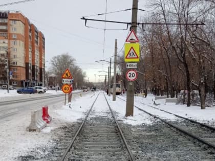 В Ленинском районе Челябинска отметили компенсационный маршрут автобуса