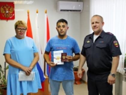 Состоялась торжественная церемония принятия Присяги гражданина Российской Федерации