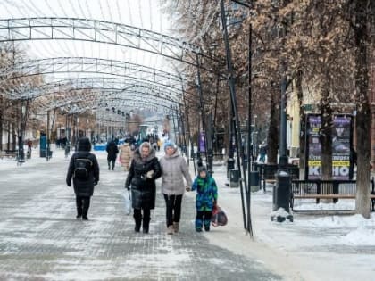 В 2023 году бюджет Челябинской области  останется социально ориентированным