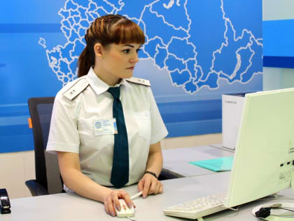 Жители Челябинской области смогут больше узнать о Едином налоговом счете в День открытых дверей