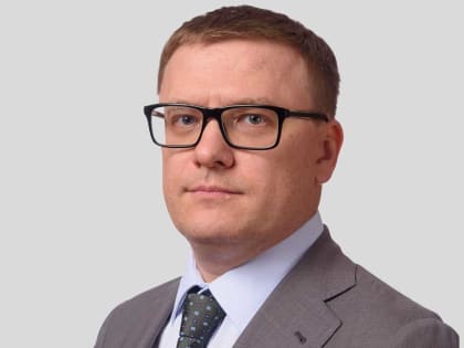 С Национальным днем донора поздравляет Алексей Текслер