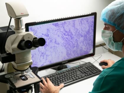 В Магнитогорске начали проводить процедуру, которая поможет выявить рак на ранней стадии