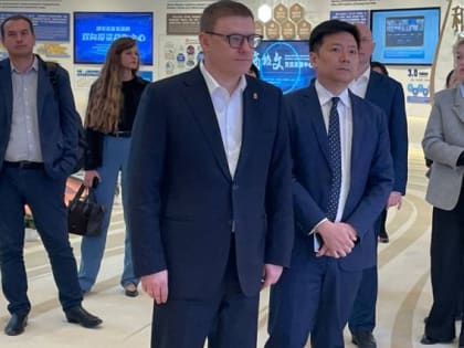 Челябинскую продукцию представят в центре ШОС в Китае