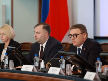 Алексей Текслер провёл совещание с главами муниципалитетов