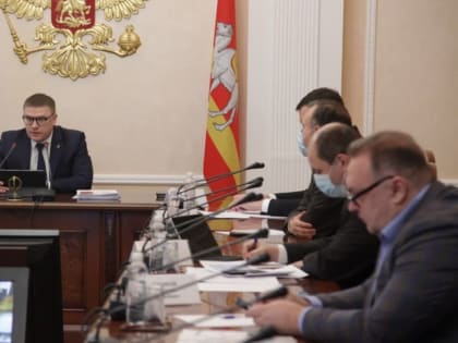 Алексей Текслер провел совещание с главами муниципалитетов