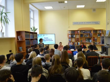 Всероссийский день правовой помощи детям в Магнитогорске