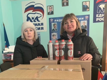 «Единая Россия» продолжает активную работу по сбору гуманитарной помощи