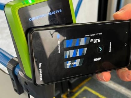 Челябинский транспорт постепенно переходит на валидаторы