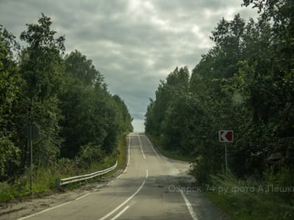 Летние приключения: побег из Озёрска
