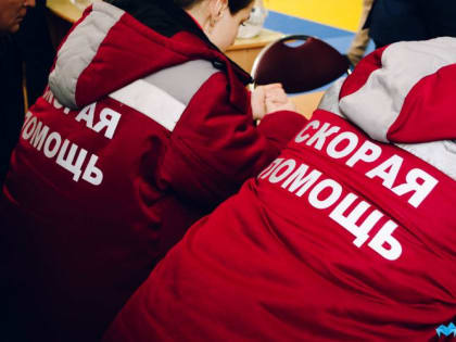Магнитогорская станция скорой медицинской помощи отмечает юбилей 