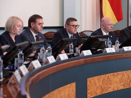 Глава региона дал поручения членам правительства и главам муниципалитетов по вопросам мобилизации, началу отопительной и завершению уборочной кампаний
