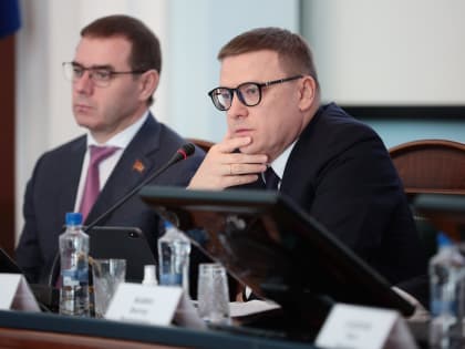 Алексей Текслер провел областное совещание