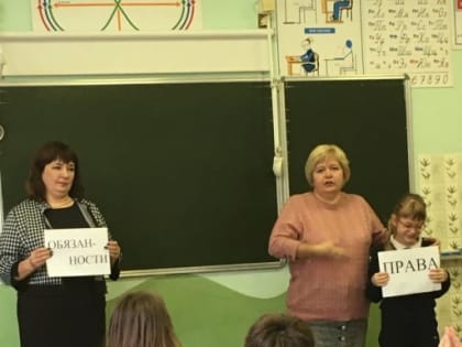 Поговорили о важном: в Магнитогорске к школьникам пришли сотрудники суда