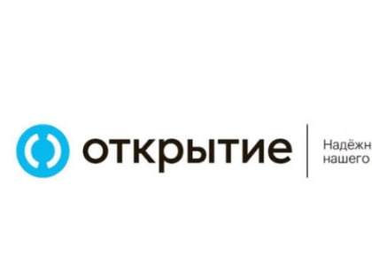 Банк «Открытие»: к концу года курс рубля к доллару может немного снизиться
