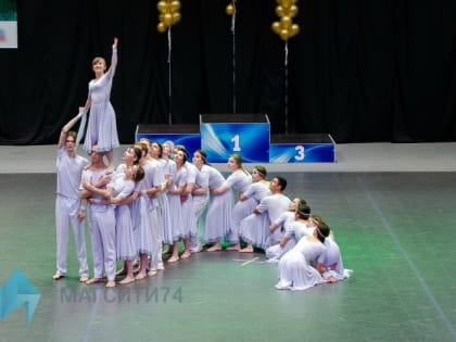 «Улица горящих фонарей»: в Магнитогорске пройдет юбилейный фестиваль стильной хореографии